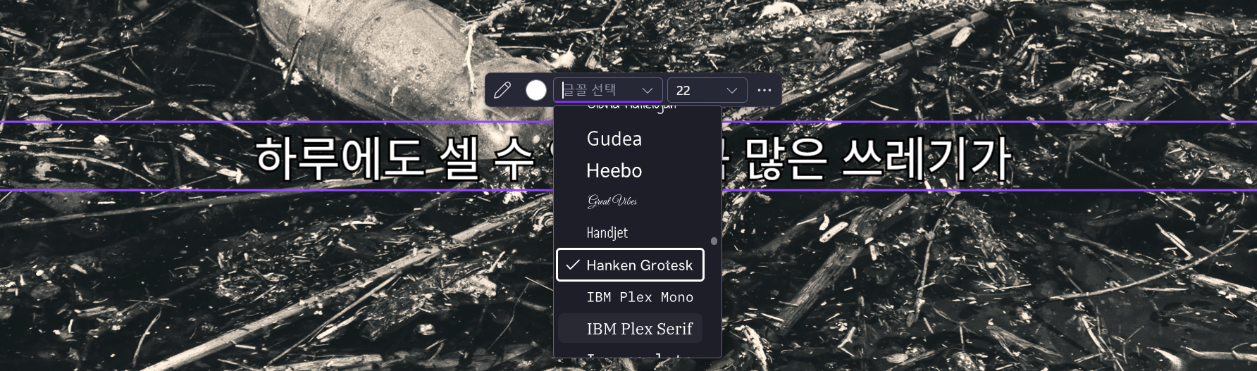 스크린샷 2025 02 01 153646