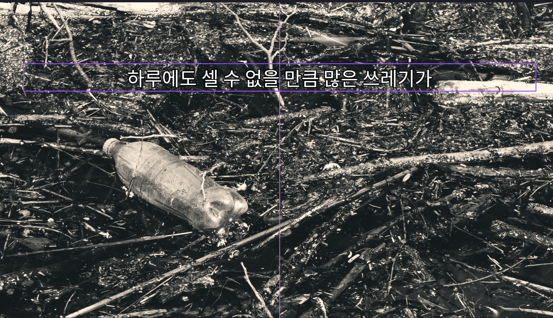 스크린샷 2025 02 01 153728