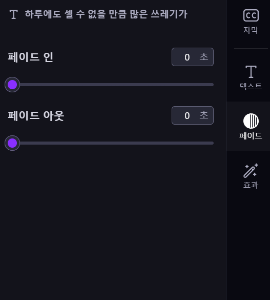 스크린샷 2025 02 01 154227