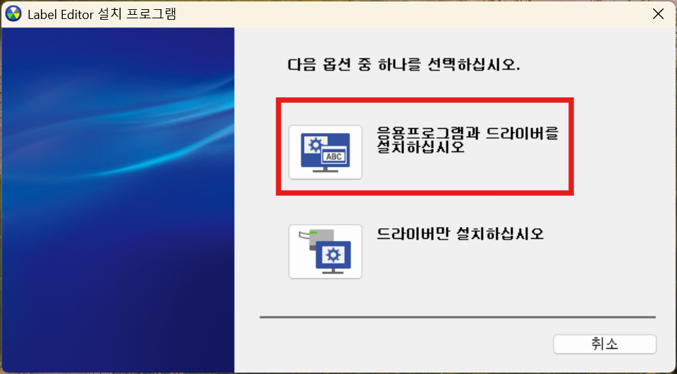 스크린샷 2025 02 02 172757