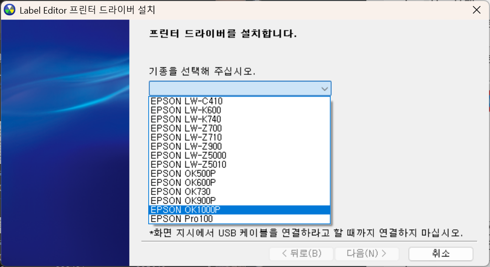 스크린샷 2025 02 02 173243