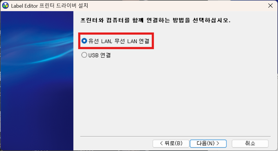 스크린샷 2025 02 02 173402