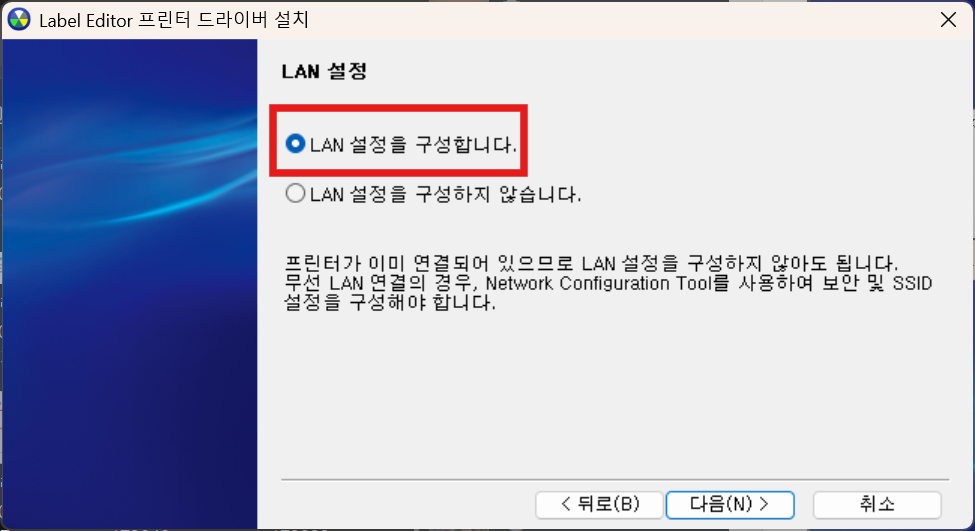 스크린샷 2025 02 02 173522