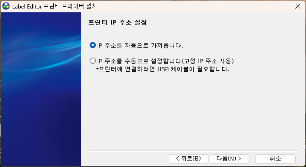 스크린샷 2025 02 02 173633