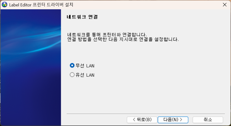 스크린샷 2025 02 02 174007