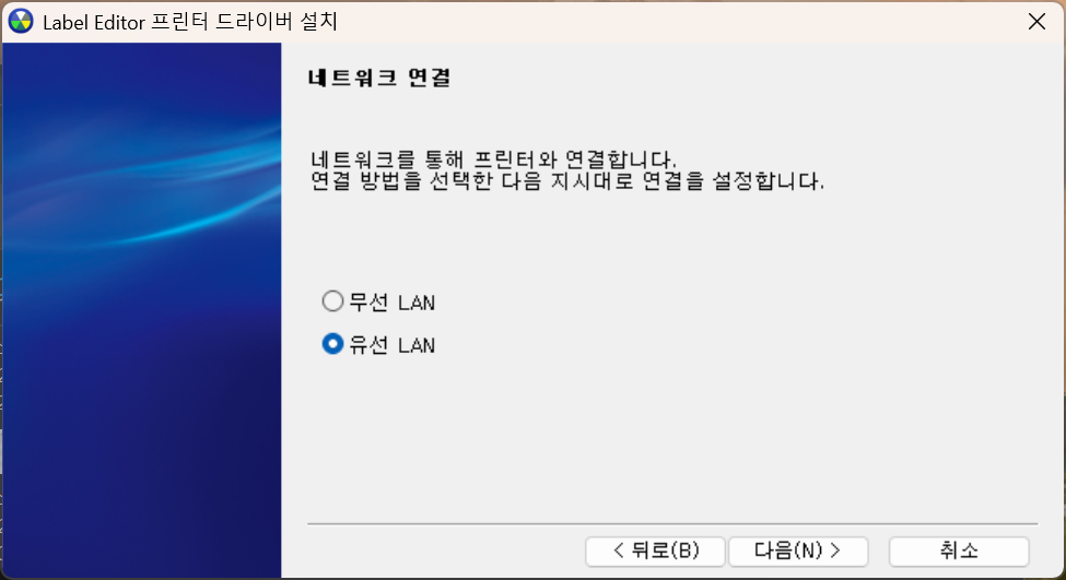 스크린샷 2025 02 02 174017