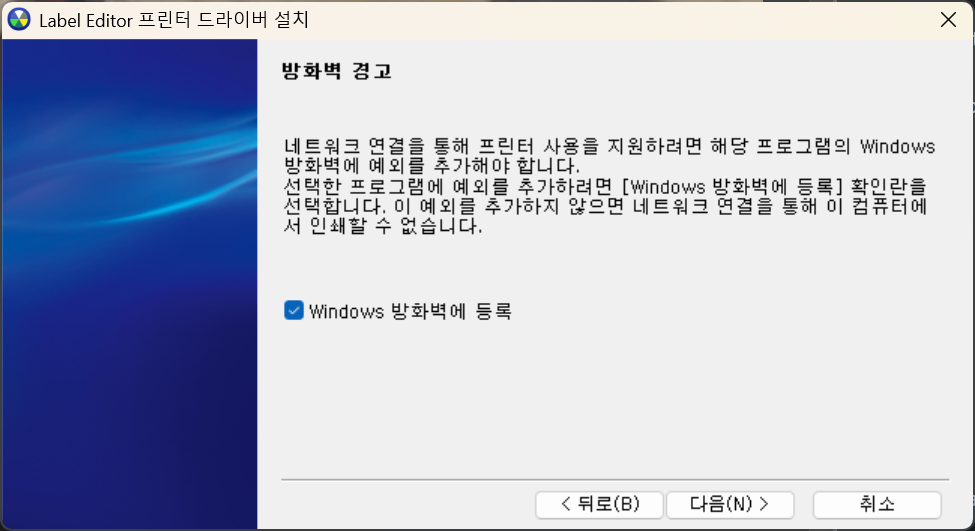 스크린샷 2025 02 02 174549