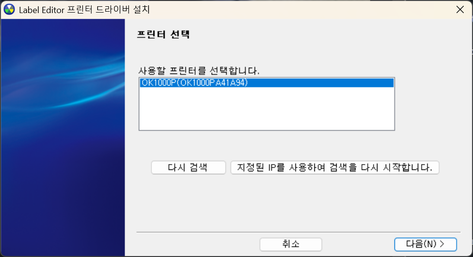 스크린샷 2025 02 02 174658