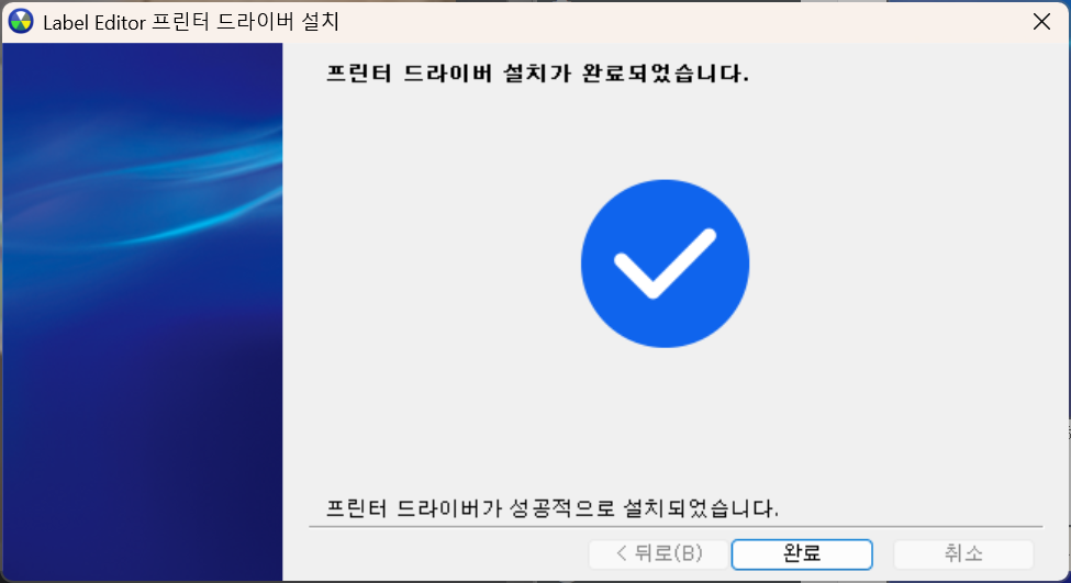 스크린샷 2025 02 02 174826