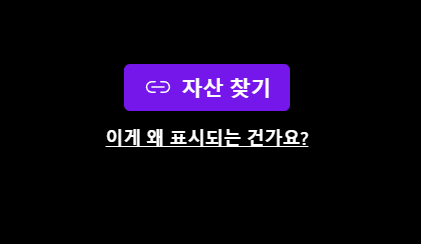 스크린샷 2025 02 04 124431