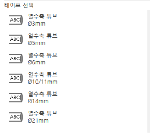 스크린샷 2025 02 04 171920