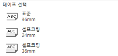 스크린샷 2025 02 04 172009