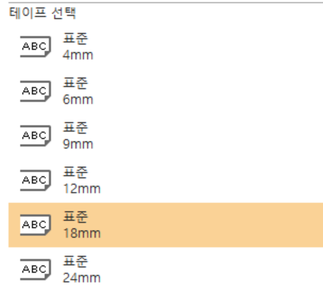 스크린샷 2025 02 04 173812