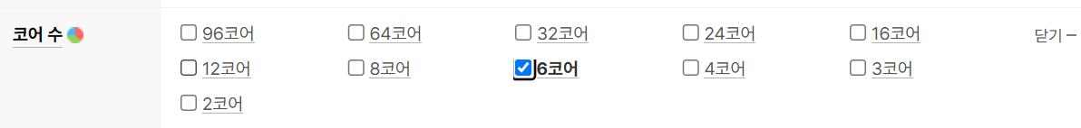 스크린샷 2025 02 05 191153