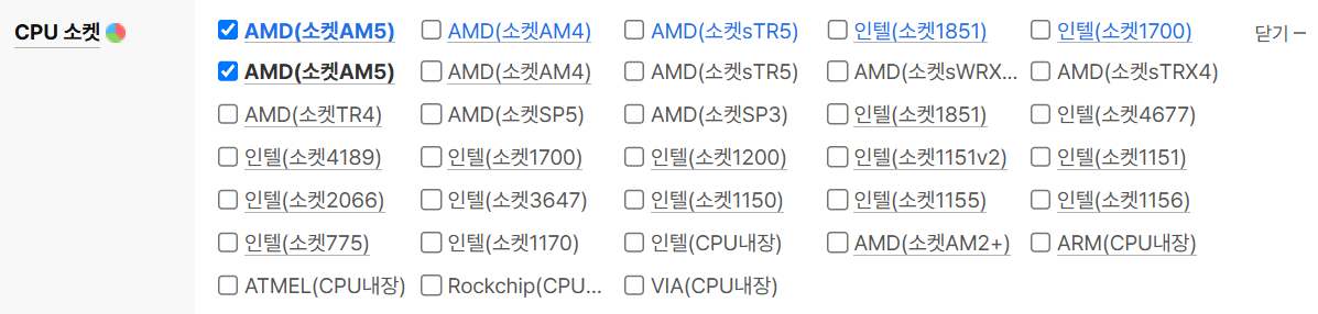스크린샷 2025 02 05 200057