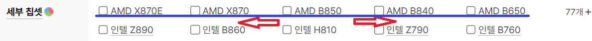 스크린샷 2025 02 05 202030