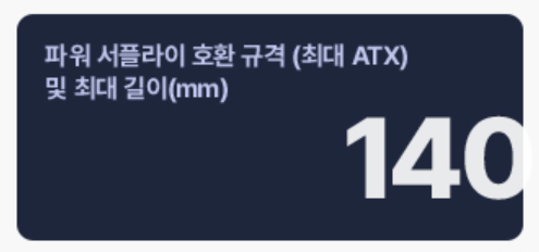 스크린샷 2025 02 05 221445