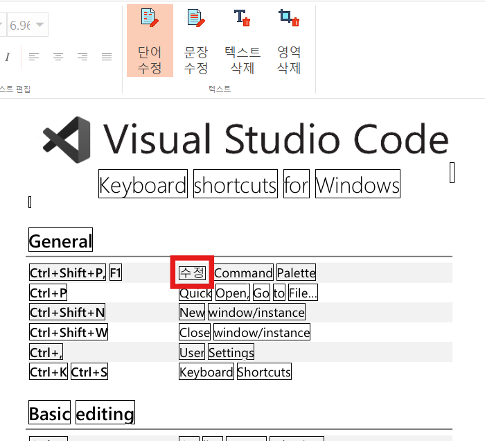 ezpdf