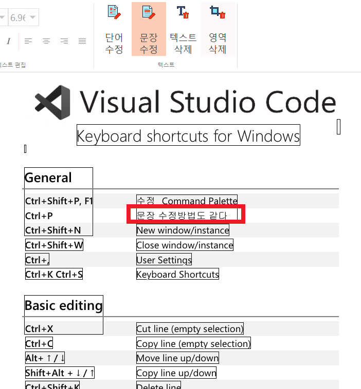 ezpdf