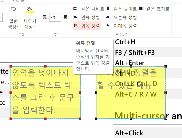 ezpdf
