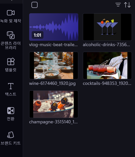 스크린샷 2025 02 07 000702