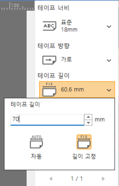 스크린샷 2025 02 07 182609