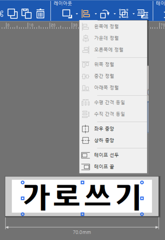 스크린샷 2025 02 07 182852