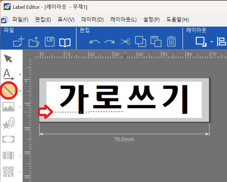 스크린샷 2025 02 07 183248