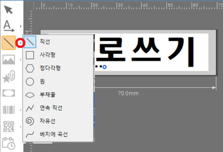 스크린샷 2025 02 07 183540