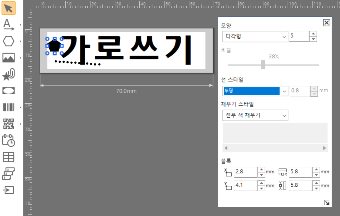 스크린샷 2025 02 07 183853