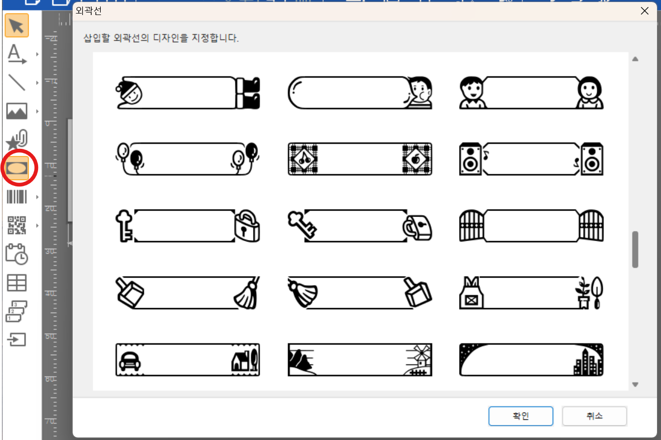 스크린샷 2025 02 07 185626