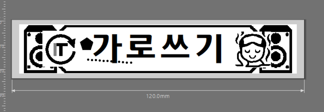 스크린샷 2025 02 07 185833