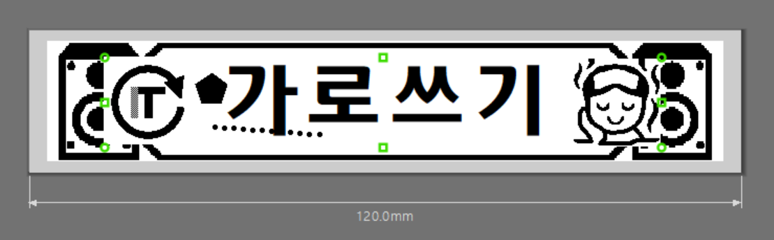 스크린샷 2025 02 07 190442