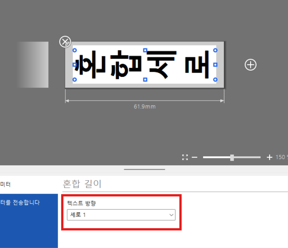 스크린샷 2025 02 07 192708