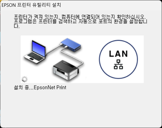 스크린샷 2025 02 07 221917