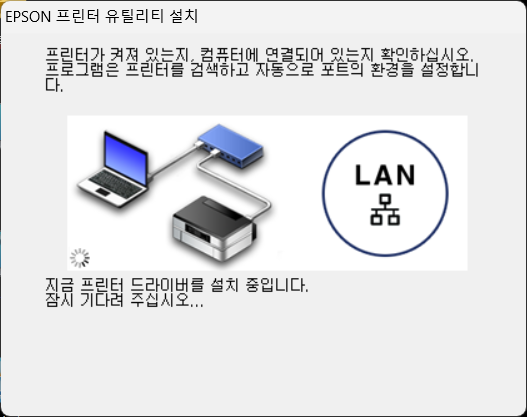 스크린샷 2025 02 07 221926