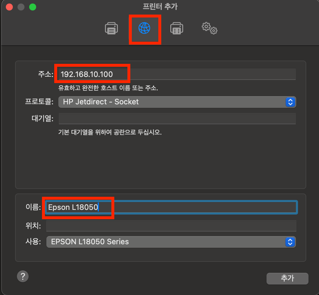 스크린샷 2025 02 08 13.05.40