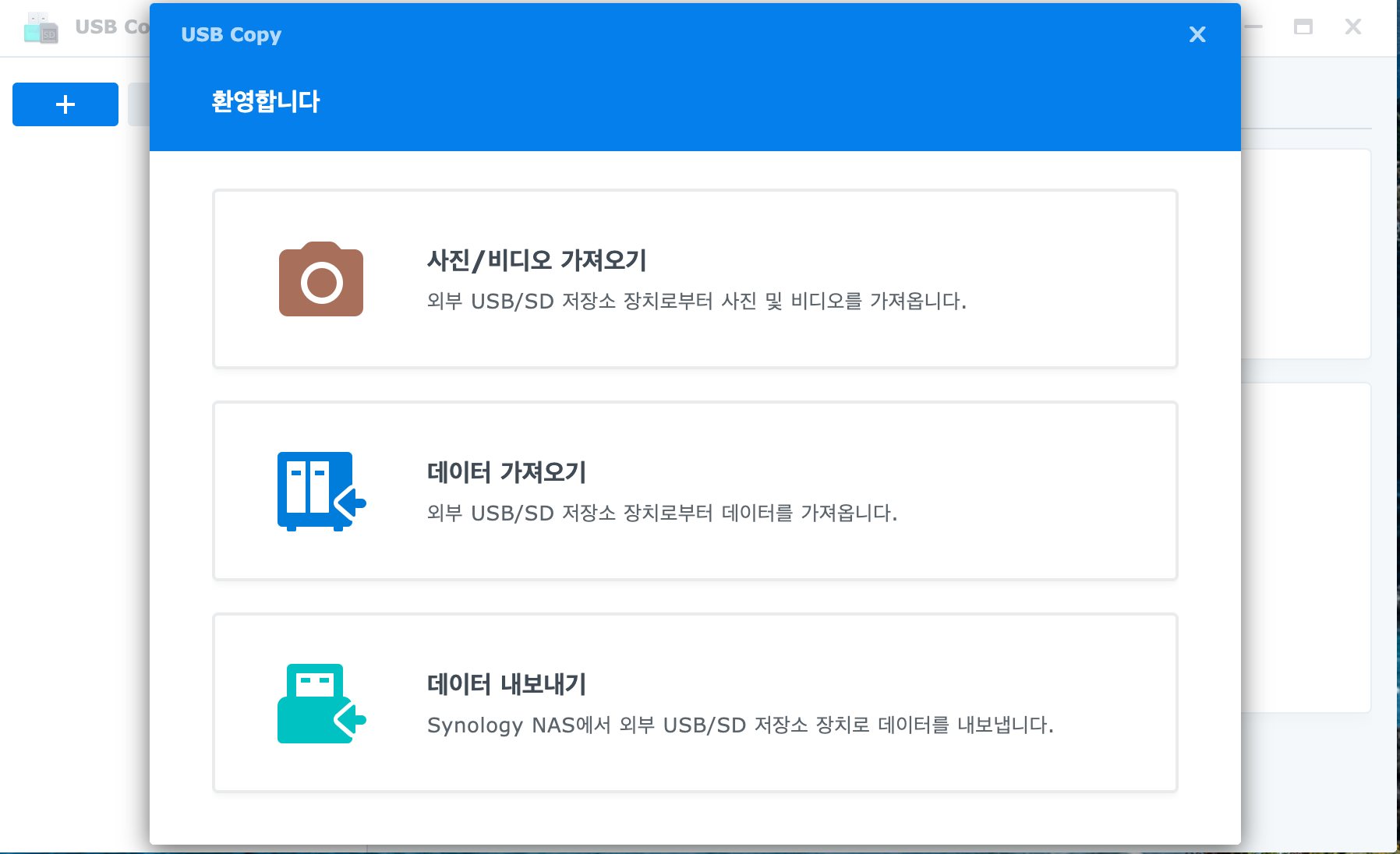 스크린샷 2025 02 08 13.39.19