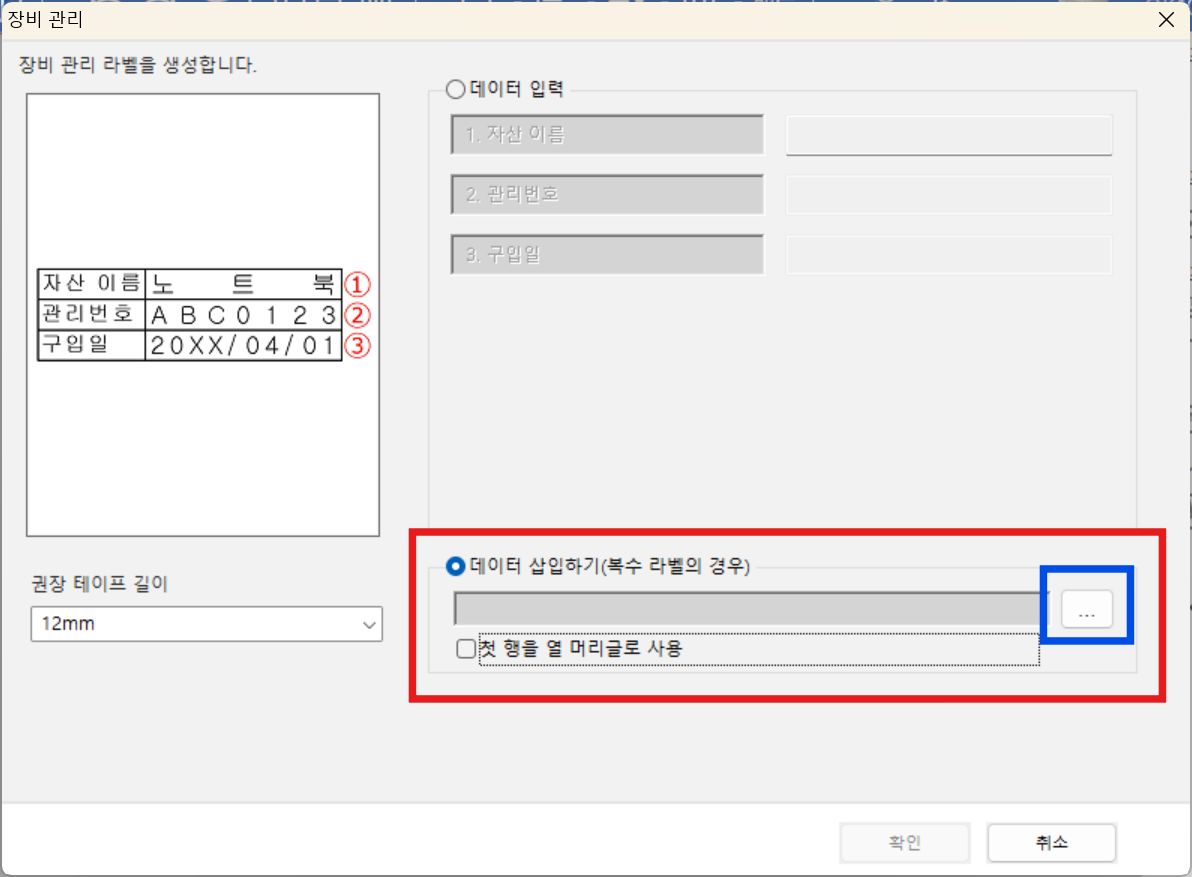 스크린샷 2025 02 08 185547