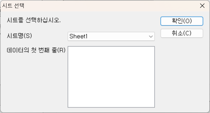 스크린샷 2025 02 08 190353