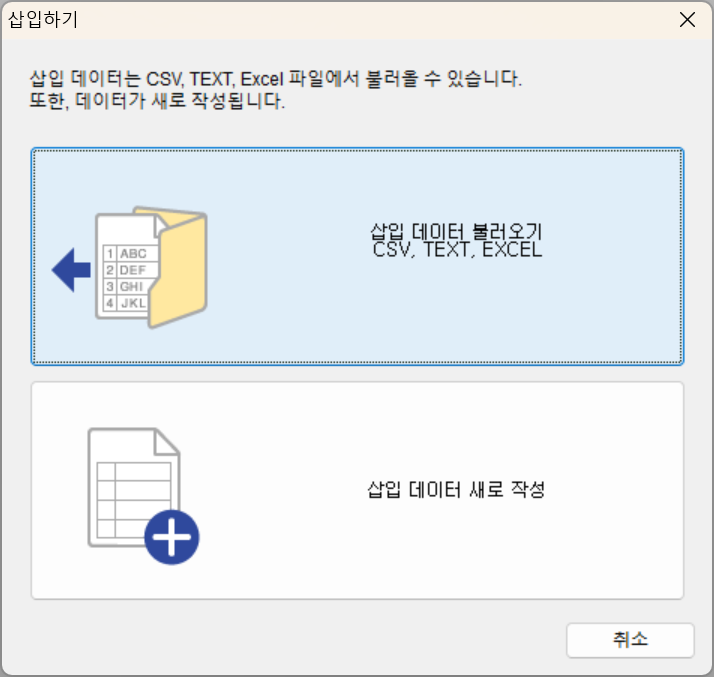 스크린샷 2025 02 08 194253
