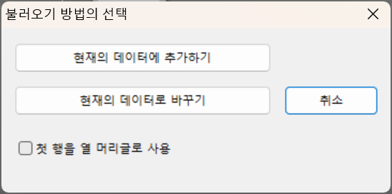 스크린샷 2025 02 08 194312