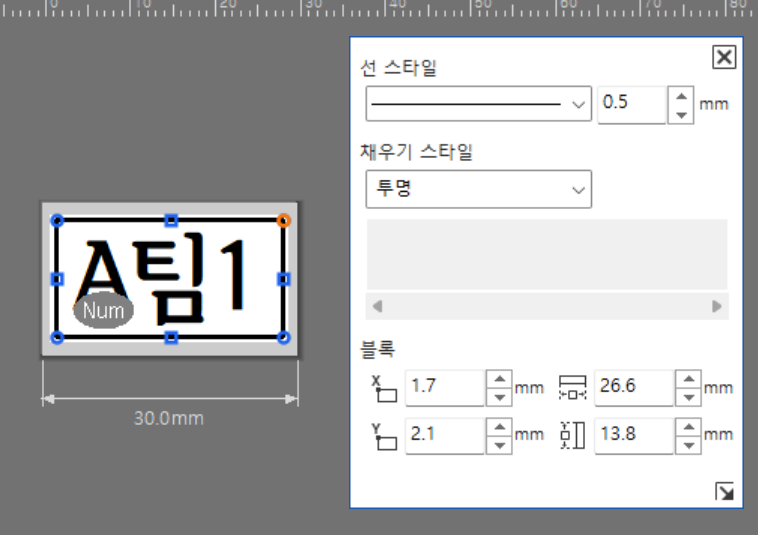 스크린샷 2025 02 08 223739