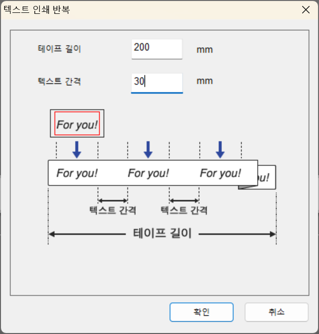 스크린샷 2025 02 08 225739