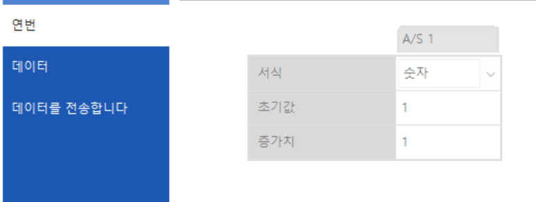 스크린샷 2025 02 08 235455