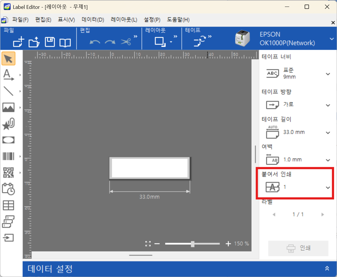 스크린샷 2025 02 09 001553