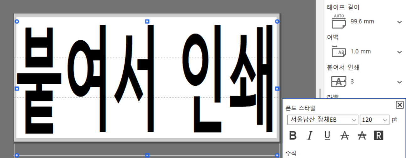 스크린샷 2025 02 09 002427