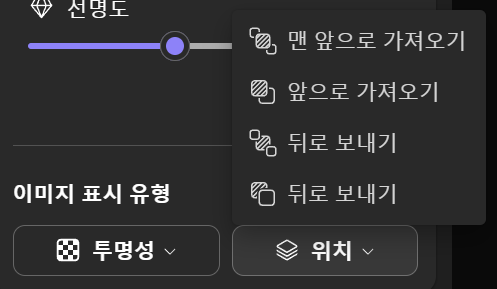 스크린샷 2025 02 09 195556