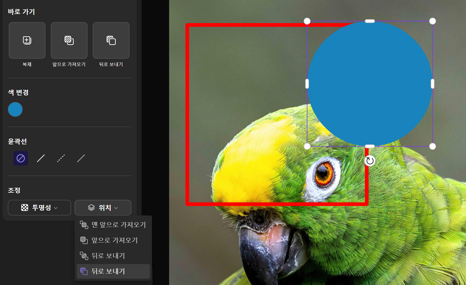 스크린샷 2025 02 09 220927
