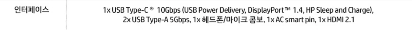 스크린샷 2025 02 10 23.07.19